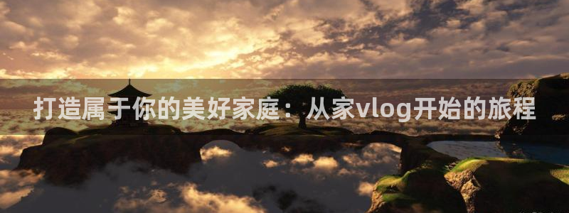 糖心成年版糖心vlog